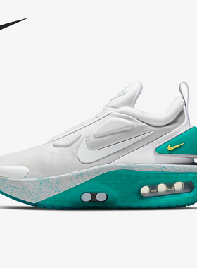 Nike/耐克官方正品 Adapt LE 01男子运动缓震跑步鞋CZ6799-001