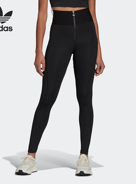 阿迪达斯女子正品运动长裤清仓特价H06690 HF9209【国际码】