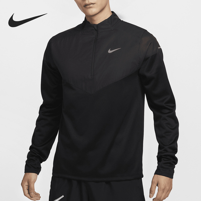 Nike/耐克正品秋季新款男士针织跑步拼接保暖长袖FZ1116-010