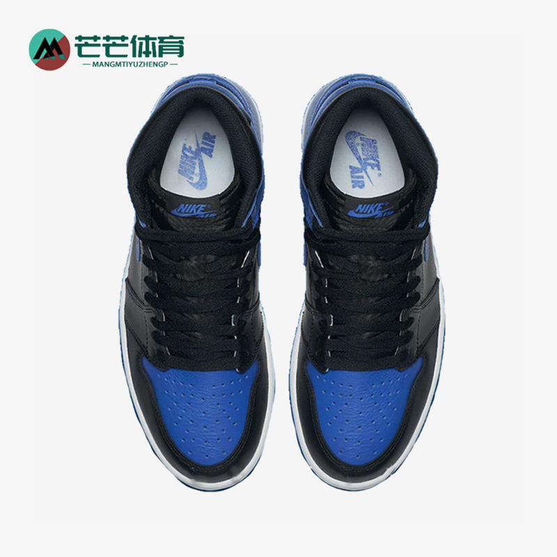 正品女子休闲运动篮球鞋