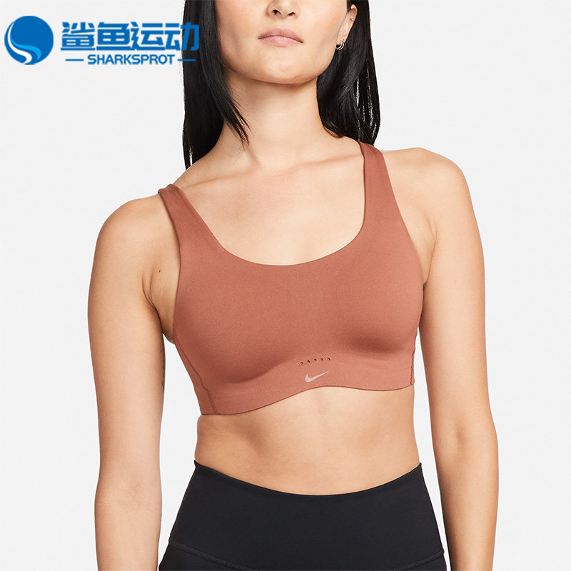耐克运动文胸DM0531-275