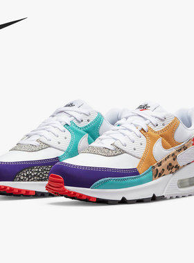 Nike/耐克正品AIR MAX 90 SE男女休闲拼色缓震跑鞋DH5075-100