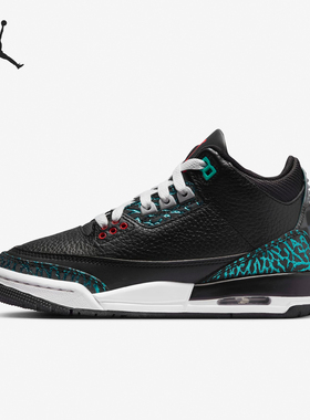 Nike/耐克正品JORDAN GS女子大童时尚系带篮球鞋FV5437-001