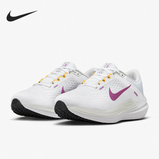 Nike 新款 男女運動透氣低幫輕便厚底跑步鞋 DV4023 耐克官方正品