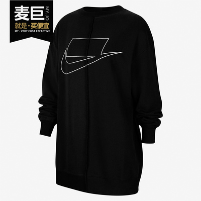 nike耐克正品2020套头衫