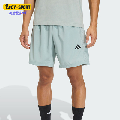 Adidas/阿迪达斯正品2026年男士简约梭织经典运动健身短裤KD2952