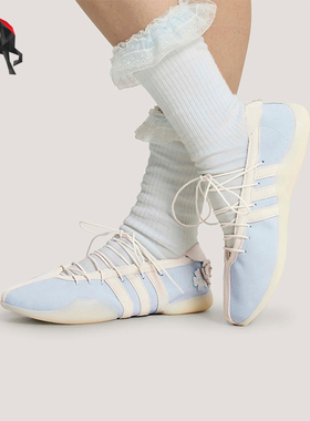 Adidas/阿迪达斯正品三叶草女士轻便薄底时尚芭蕾风休闲鞋HP7104
