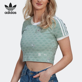 TEE女子运动短袖 Adidas 阿迪达斯官方正品 三叶草CROPPED HT3943