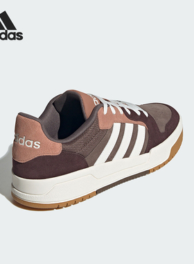 Adidas/阿迪达斯官方正品ENTRAP男女复古时尚耐磨篮球板鞋JR8321