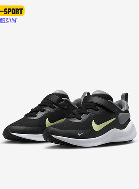 Nike/耐克正品新款儿童魔术贴低帮舒适耐磨防滑跑步鞋FB7690-006