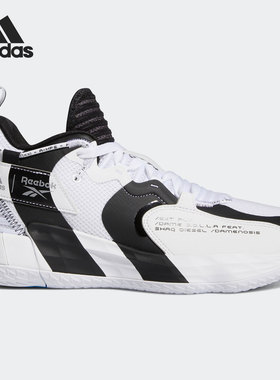 Adidas/阿迪达斯正品DAME 7 EXTPLY GCA男子实战篮球鞋GW2804