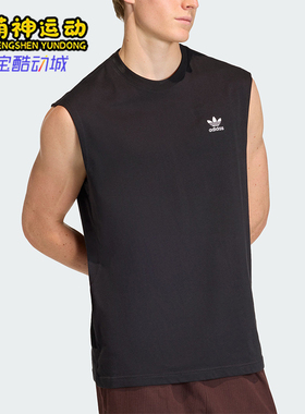 Adidas/阿迪达斯正品三叶草ESENTIALSTANKTOP经典运动背心KD0691
