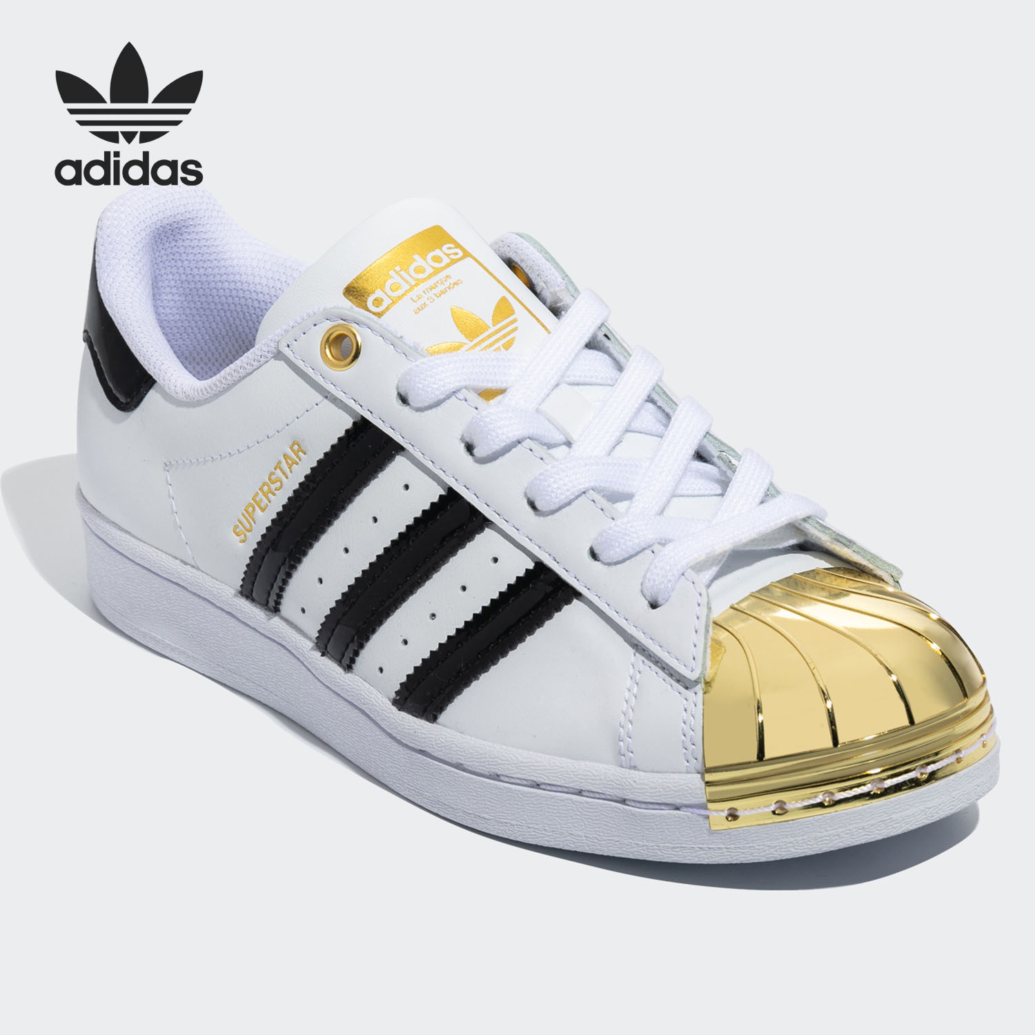 阿迪达斯贝壳头女子经典板鞋