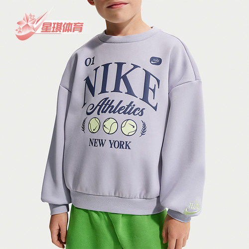 Nike/耐克正品Tennis Lifestyle小童休闲圆领印花卫衣IR8104-057