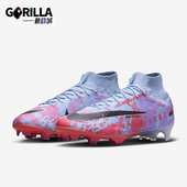 405 耐克正品 Nike FG男士 Superfly Elite DV2413 MDS 足球鞋