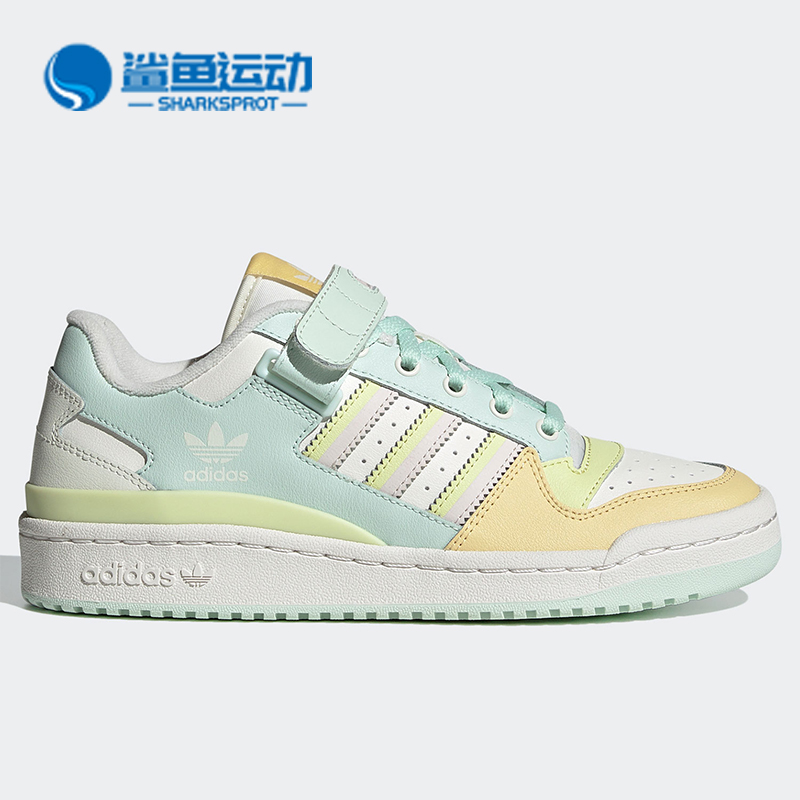 阿迪达斯女子运动板鞋GW4919