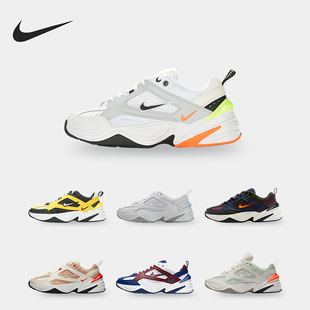 TEKNO男子运动训练复古跑步鞋 Nike 耐克正品 M2K 401 AV4789