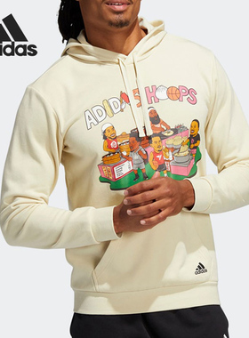 Adidas/阿迪达斯官方正品篮球运动印花男子连帽套头卫衣H43983