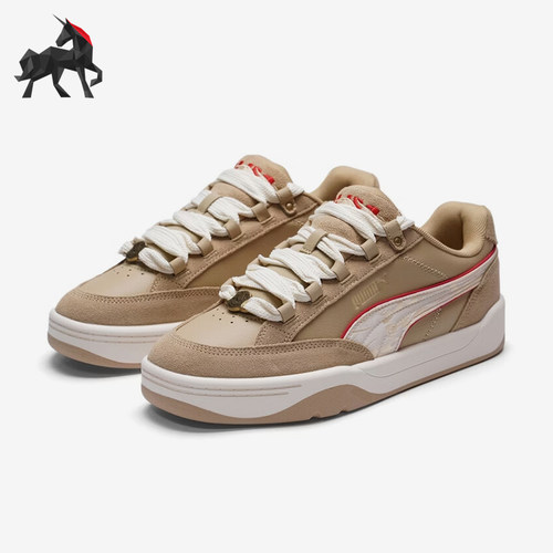 Puma/彪马正品ParkLifestyle新款男女街头经典休闲板鞋406668-01