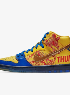 Nike/耐克正品Dunk SB男士潮流复古防滑经典休闲板鞋579603-740