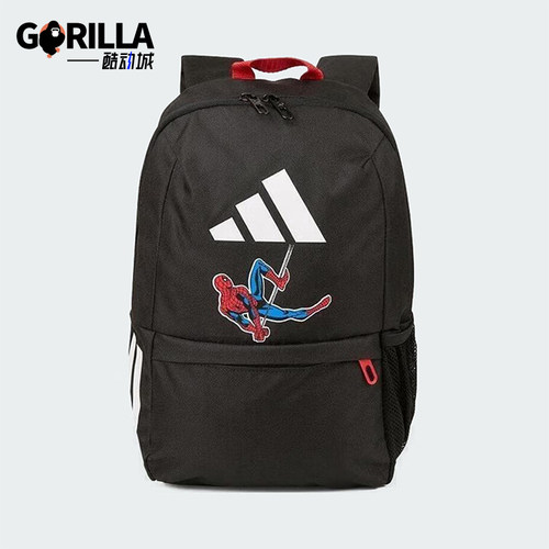 Adidas/阿迪达斯正品2025新款儿童卡通蜘蛛侠经典双肩包JM4471