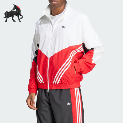 Adidas/阿迪达斯正品三叶草男士立领运动经典休闲宽松外套KA4549