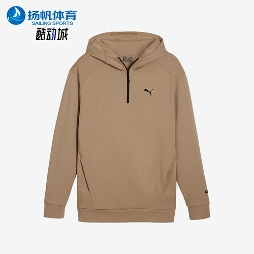 Puma/彪马正品新款男士针织半拉链运动休闲连帽卫衣681289-83