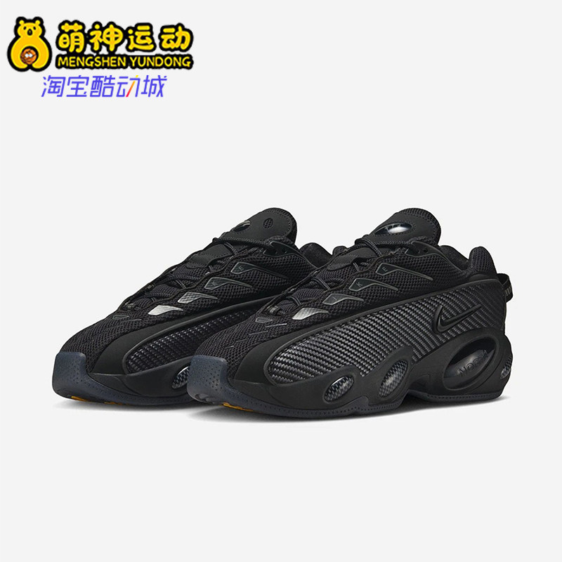 Nike/耐克正品NOCTAGlide新款男女同款街头经典休闲鞋DM0879-002