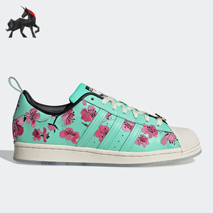 Adidas/阿迪达斯正品三叶草男女潮流轻便透气运动板鞋GZ2877