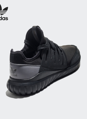 Adidas/阿迪达斯正品三叶草男士耐磨缓震训练跑步鞋BA7379