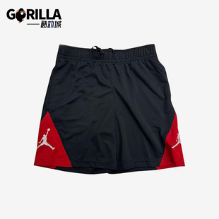 Nike/耐克正品男士篮球训练系带中腰透气休闲短裤IQ5776-010