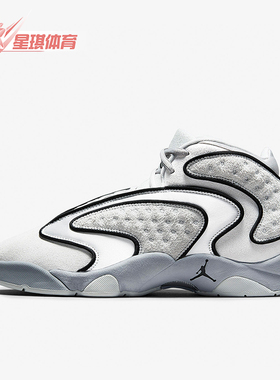 Nike/耐克正品JORDAN女士训练减震中帮运动耐磨篮球鞋133000-002