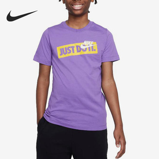 耐克官方正品 T恤DX9505 当季 Sportswear大童运动短袖 542 新款 Nike