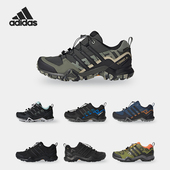 阿迪达斯正品 TERREX SWIFT Adidas R2户外耐磨男女越野鞋 CM7486