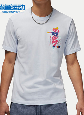 Nike/耐克正品JORDAN X ZION TEE男子篮球运动短袖DR2125-453