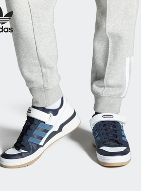 Adidas/阿迪达斯正品三叶草男女耐磨轻便低帮休闲鞋GX7066
