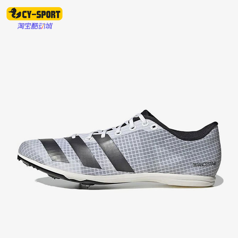 Adidas/阿迪达斯男子跑步鞋钉鞋