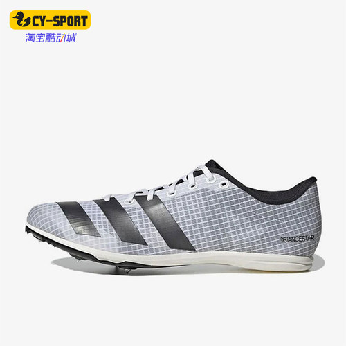 Adidas/阿迪达斯男子跑步鞋钉鞋