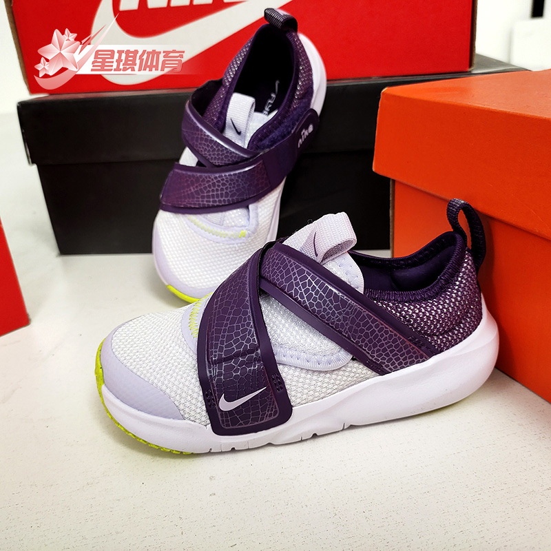 耐克婴童魔术贴运动童鞋