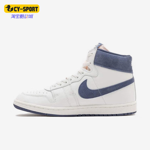 Nike/耐克男士复古高帮篮球鞋