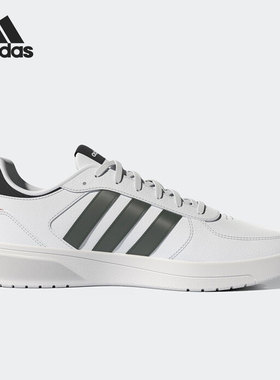 Adidas/阿迪达斯官方正品COURTBEAT男子低帮轻便运动休闲鞋GX1743