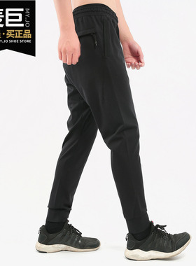 Nike/耐克正品 SPORTSWEAR TECH PACK 男子运动针织长裤BV4453