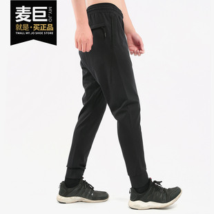 耐克正品 男子运动针织长裤 SPORTSWEAR PACK BV4453 TECH Nike