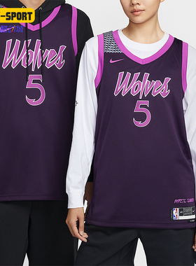 Nike/耐克正品2025男士耐穿V领套头运动篮球背心T恤HM6334-525