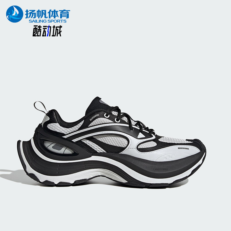 Adidas/阿迪达斯正品XLG SPEED男女耐磨透气经典时尚运动鞋JS4990