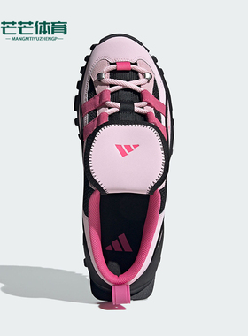 Adidas/阿迪达斯正品新款经典百搭女士时尚耐磨休闲鞋JR2458