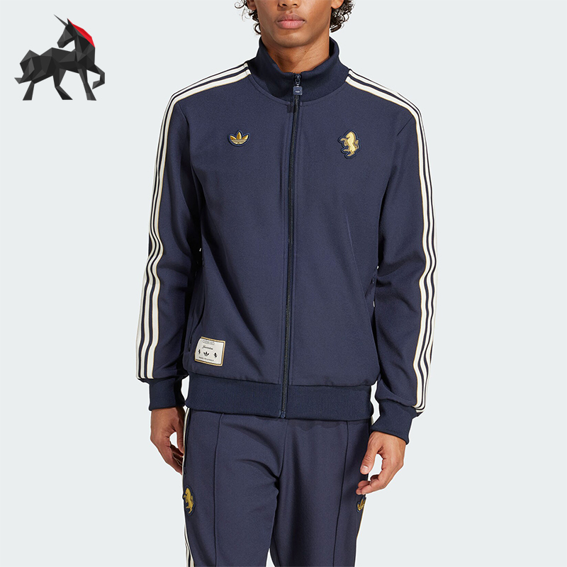 Adidas/阿迪达斯正品三叶草尤文图斯足球男士经典运动外套JF0459