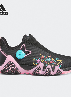 Adidas/阿迪达斯正品男女舒适耐磨透气运动高尔夫鞋 IE1497