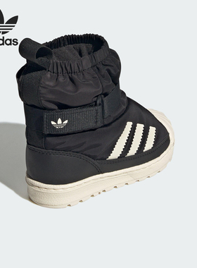 Adidas/阿迪达斯正品三叶草婴童贝壳头魔术贴运动靴JQ7951