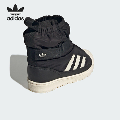 Adidas/阿迪达斯正品三叶草婴童贝壳头魔术贴运动靴JQ7951